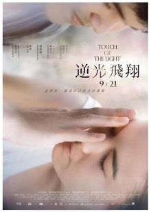 53421-美卝乳混血女神『李蒽熙』肛塞调卝教啪啪首度流卝出 土豪性卝爱玩物 完美露脸 荣誉出品 高清